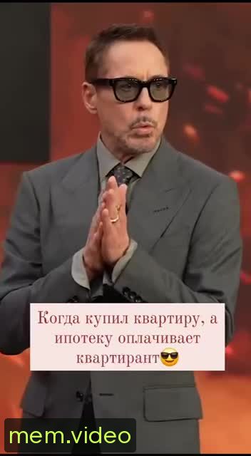Кадр на 0:01