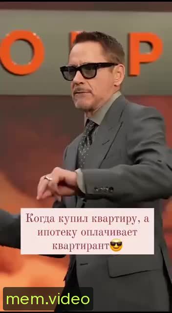 Кадр на 0:04