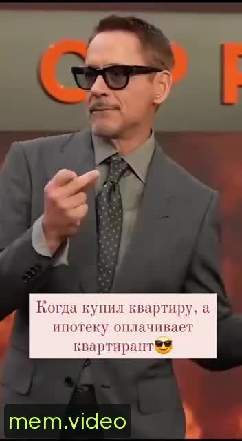 Кадр на 0:06
