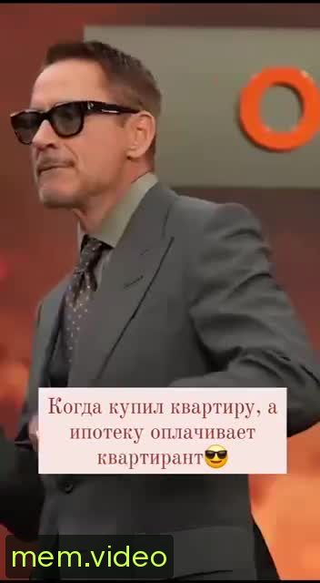 Кадр на 0:07