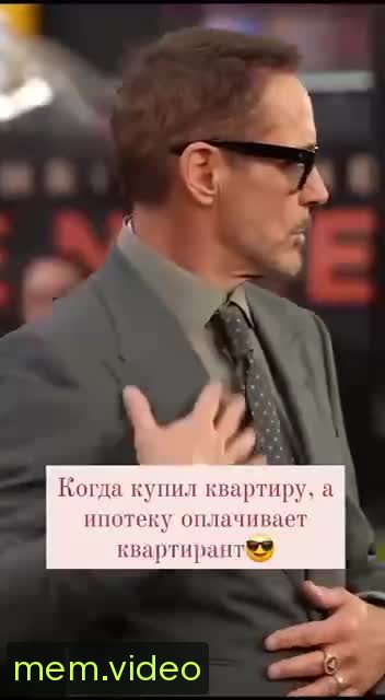 Кадр на 0:08