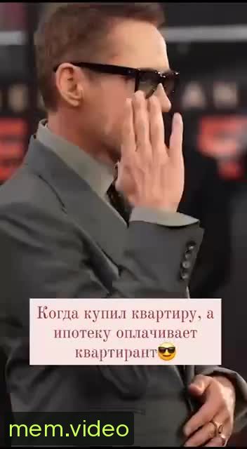 Кадр на 0:08