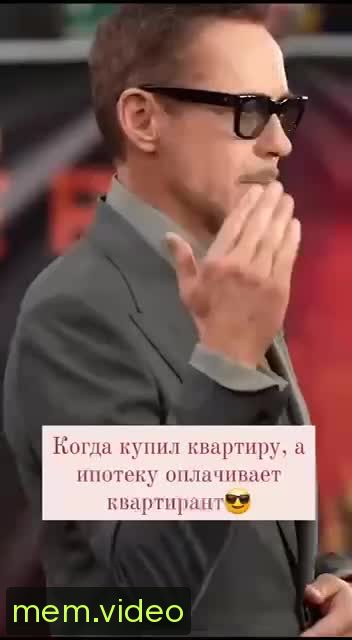 Кадр на 0:09