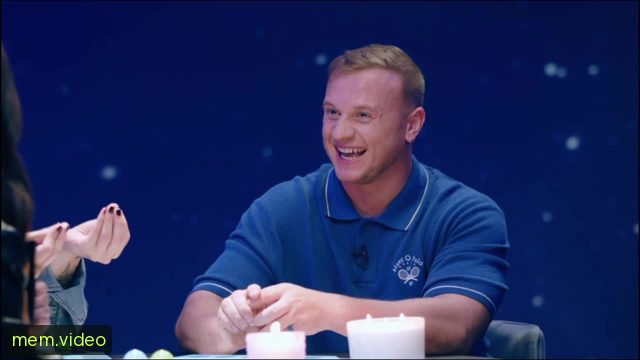 Кадр на 0:10