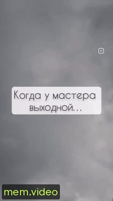 Кадр на 0:00