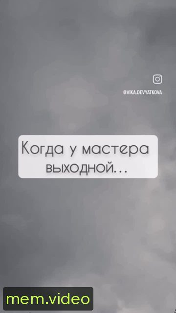 Кадр на 0:01