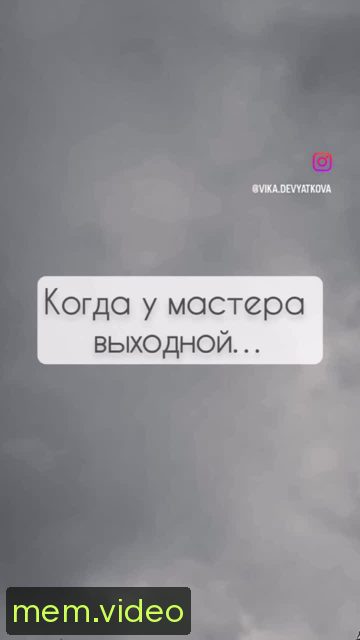 Кадр на 0:02
