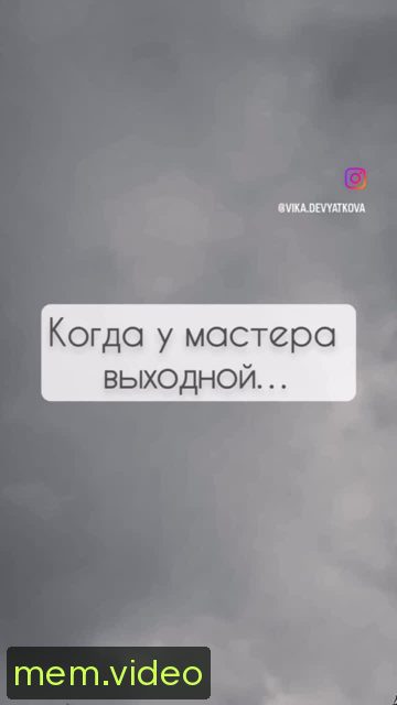 Кадр на 0:03