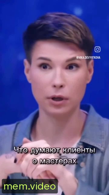 Кадр на 0:04