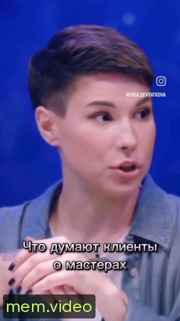 Кадр на 0:06
