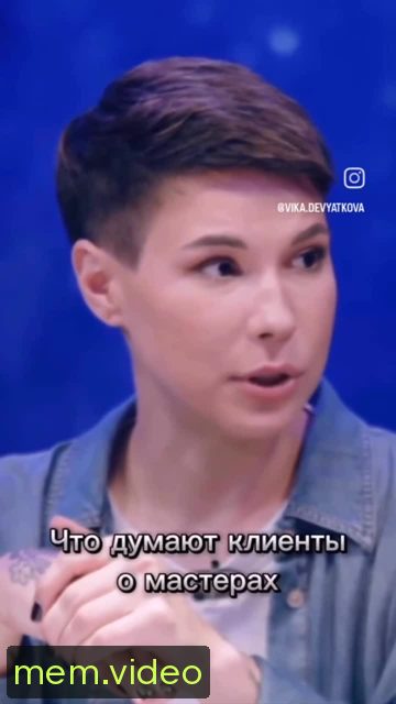 Кадр на 0:07