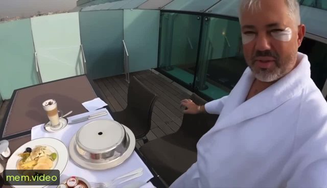 Кадр на 0:03