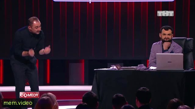 Кадр на 0:16