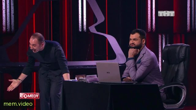 Кадр на 0:34