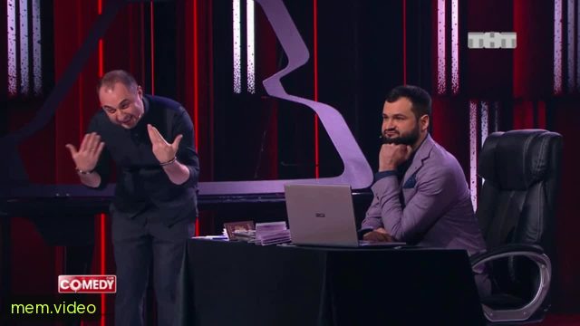 Кадр на 0:40