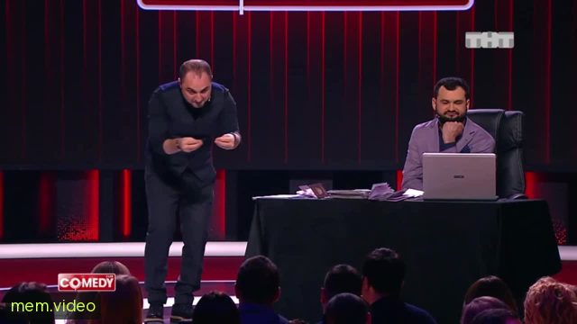 Кадр на 0:50