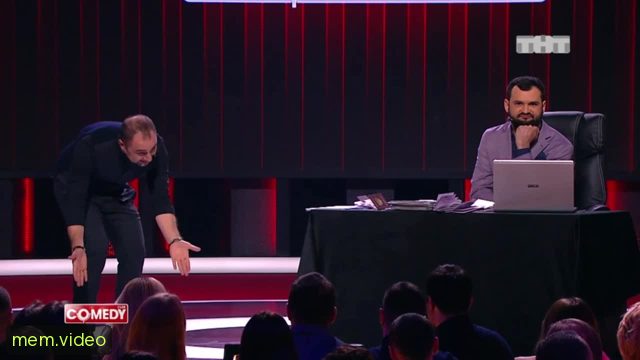 Кадр на 0:56