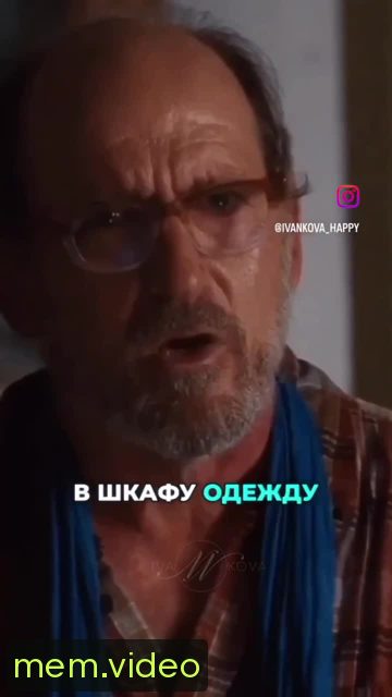 Кадр на 0:02
