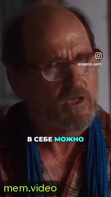 Кадр на 0:04