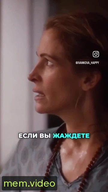 Кадр на 0:06