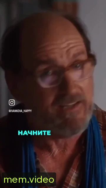 Кадр на 0:08