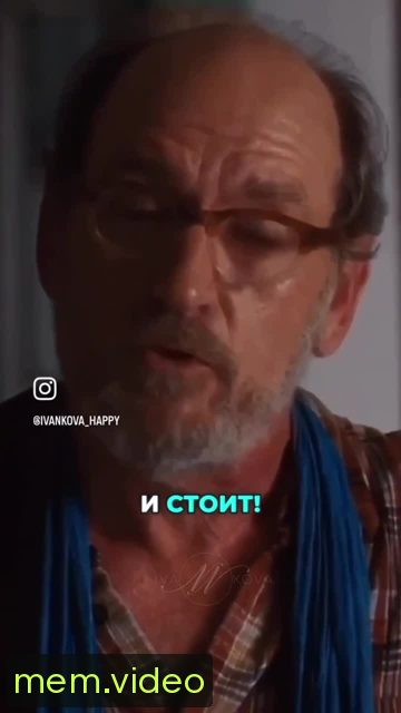 Кадр на 0:11