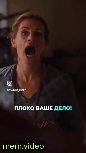 Кадр на 0:13