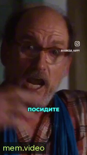 Кадр на 0:20
