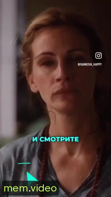 Кадр на 0:22