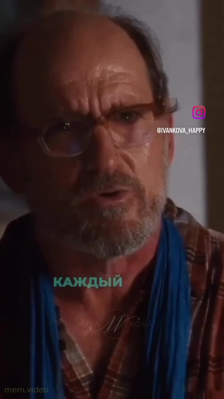 Кадр: Джулия Робертс в фильме «Ешь, молись, люби»