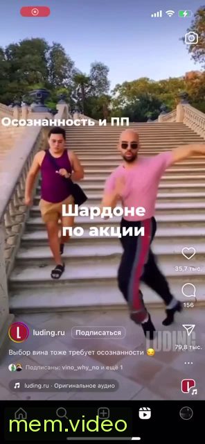 Кадр на 0:00