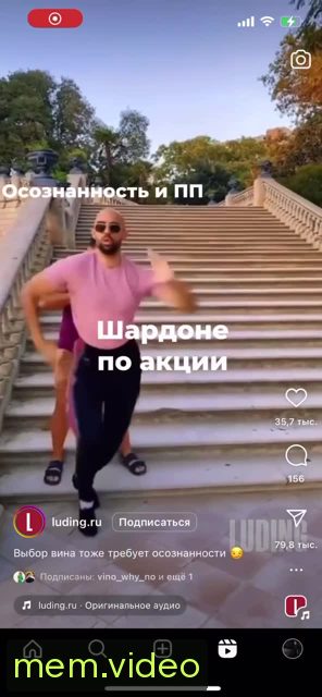 Кадр на 0:01