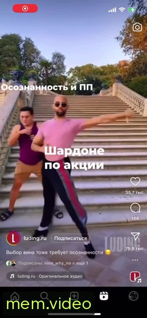 Кадр на 0:01