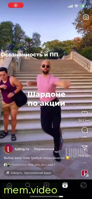 Кадр на 0:02
