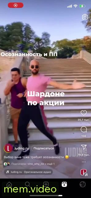 Кадр на 0:02