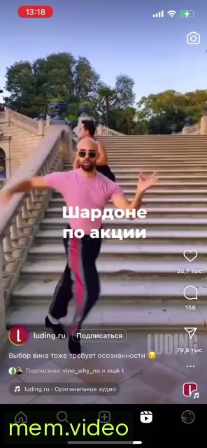 Кадр на 0:04