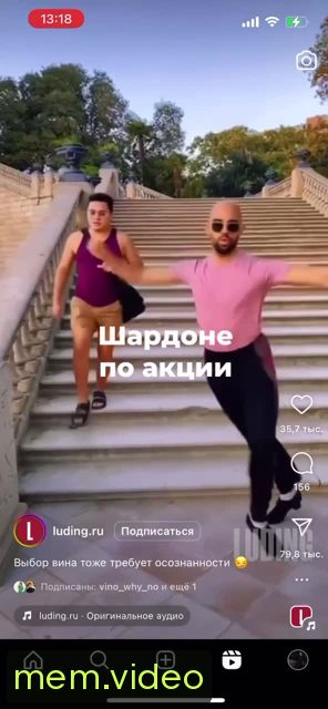 Кадр на 0:05