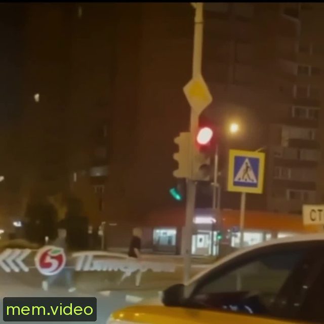Кадр на 0:02