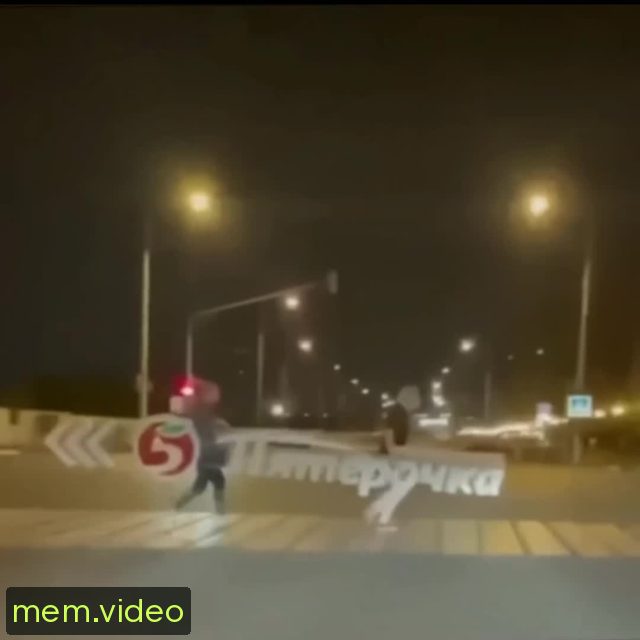 Кадр на 0:03