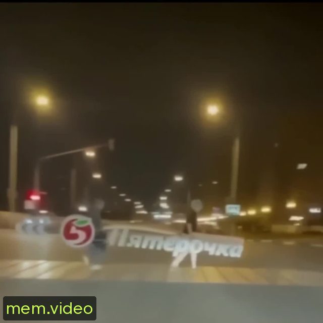 Кадр на 0:04