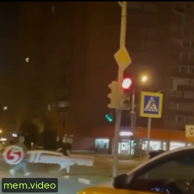 Кадр на 0:08