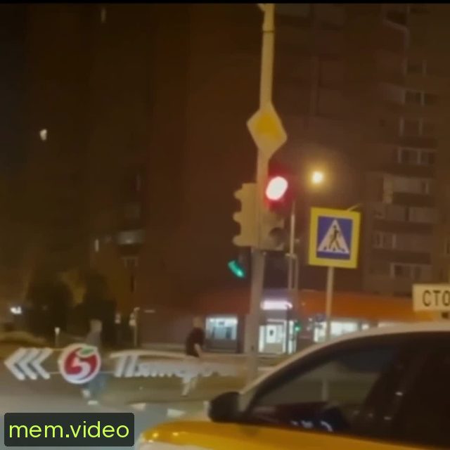 Кадр на 0:09