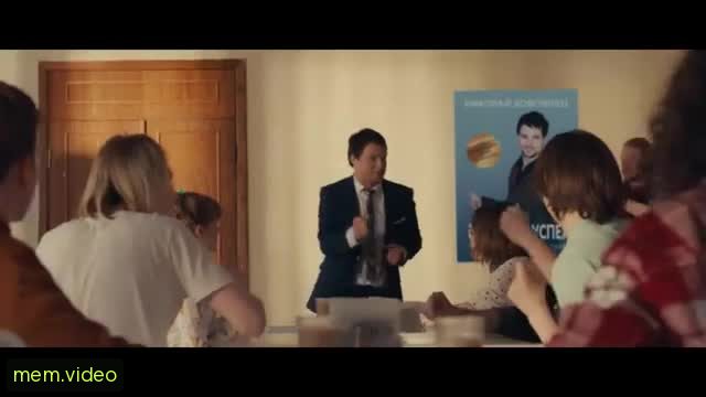 Кадр на 0:05