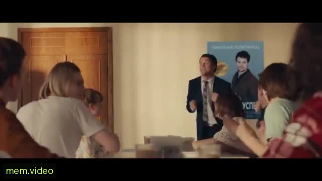 Кадр на 0:06