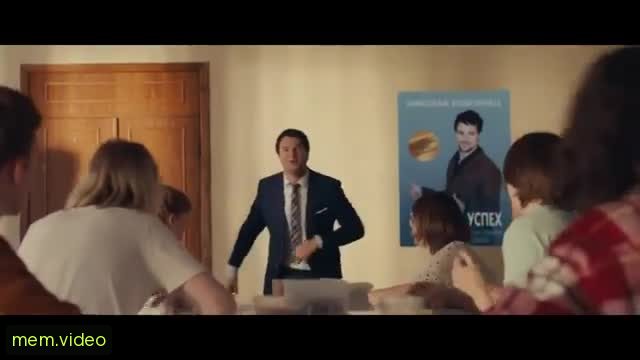 Кадр на 0:09
