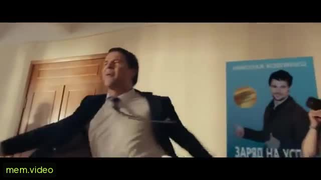 Кадр на 0:23