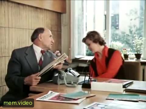 Кадр на 0:13