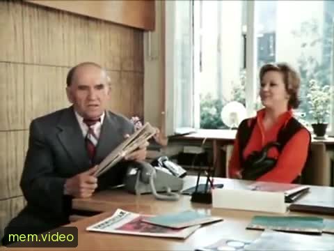 Кадр на 0:16
