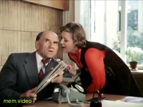 Кадр на 0:19