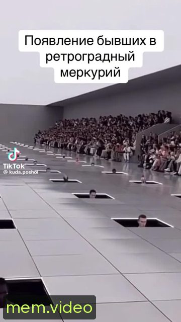 Кадр на 0:03